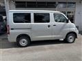 2026 Toyota Townace Van