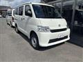 2026 Toyota Townace Van