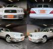 1995 Nissan Gloria Hardtop
