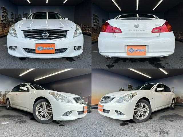 2011 Nissan Skyline