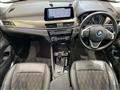 2021 BMW BMW Others