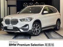 2021 BMW BMW Others