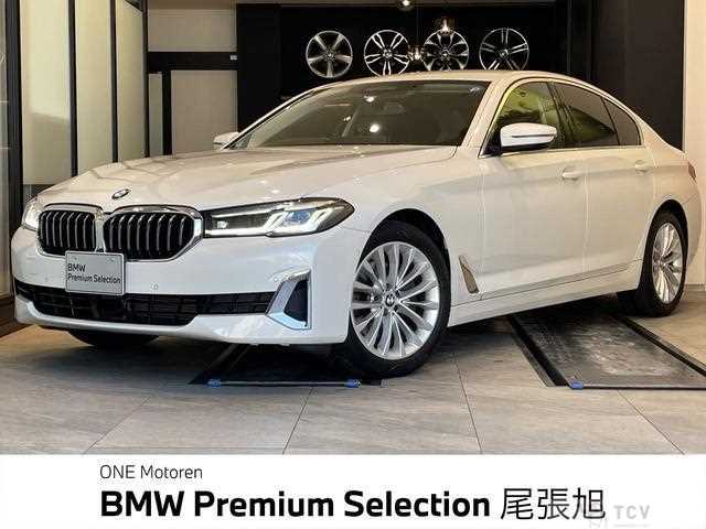 2022 BMW 5 Series