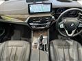 2022 BMW 5 Series