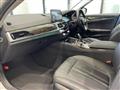 2022 BMW 5 Series