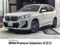 2025 BMW BMW Others