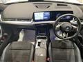 2025 BMW BMW Others