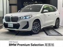 2025 BMW BMW Others