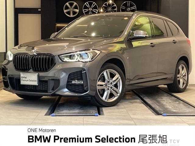 2022 BMW BMW Others