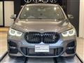2022 BMW BMW Others