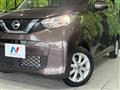 2022 Nissan Nissan Others