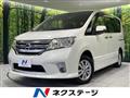 2011 Nissan Serena
