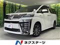 2018 Toyota Vellfire