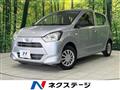 2021 Daihatsu Mira