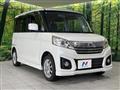 2016 Suzuki Suzuki Others