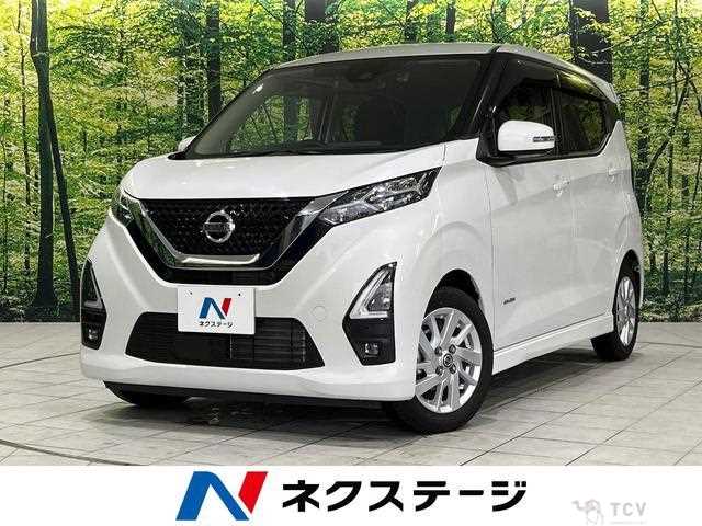 2021 Nissan Nissan Others