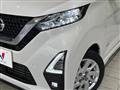 2021 Nissan Nissan Others