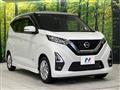 2021 Nissan Nissan Others
