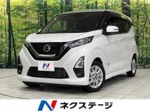 2021 Nissan Nissan Others