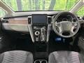 2019 Mitsubishi Delica D5