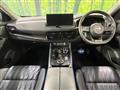 2023 Nissan X-Trail