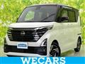 2023 Nissan ROOX