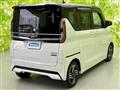 2023 Nissan ROOX