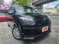 2014 Toyota Toyota Others