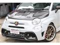 2022 ABARTH ABARTH OTHERS