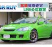 2001 Honda Integra