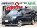 2023 Honda Step WGN
