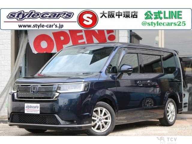 2023 Honda Step WGN