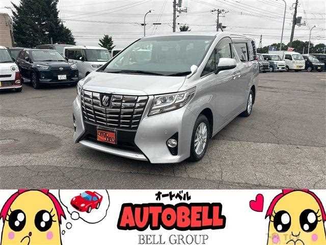 2016 Toyota Alphard G