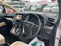 2016 Toyota Alphard G