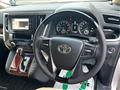2016 Toyota Alphard G