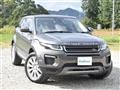 2017 Land Rover Land Rover Others