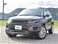 2017 Land Rover Land Rover Others