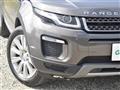 2017 Land Rover Land Rover Others