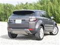 2017 Land Rover Land Rover Others