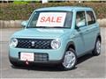 2025 Suzuki Lapin