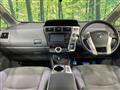 2012 Toyota PRIUS α