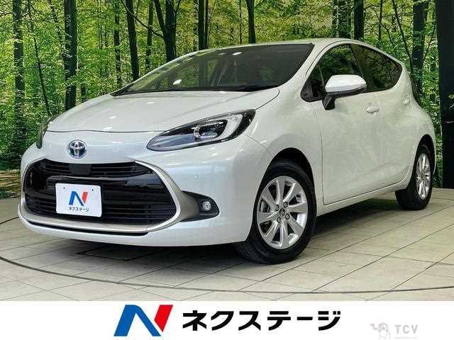 2023 Toyota AQUA