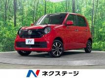 2022 Honda Honda Others