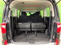 2023 Mitsubishi Delica D5