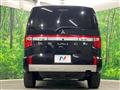 2023 Mitsubishi Delica D5