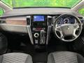 2023 Mitsubishi Delica D5