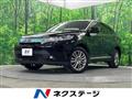 2018 Toyota Harrier