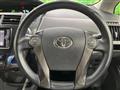 2013 Toyota PRIUS α