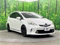 2013 Toyota PRIUS α