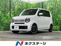 2024 Honda Honda Others